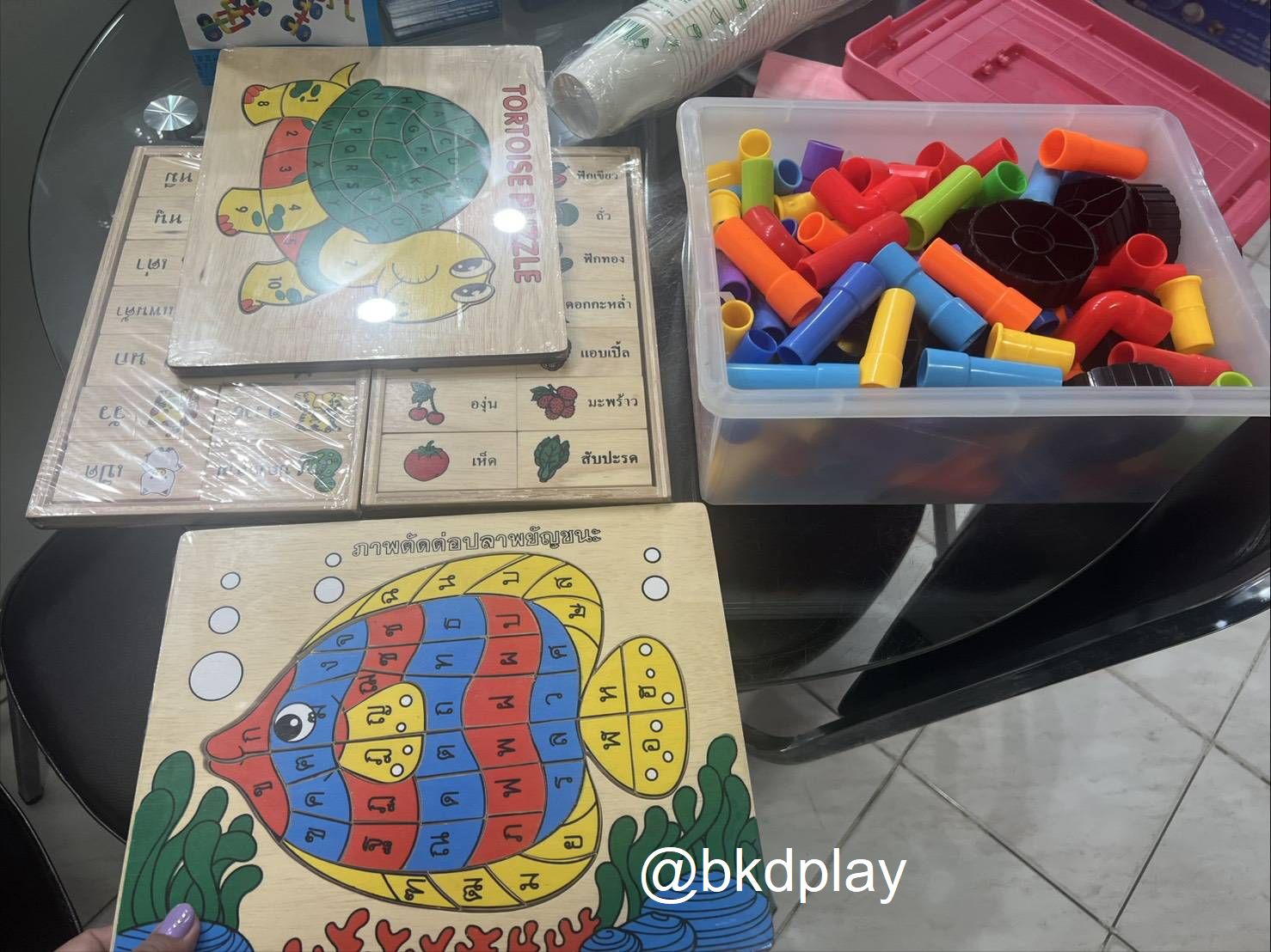 ภาพตัดต่อปลาพยัญชนะ อักษรไทย ก-ฮ ตัวต่อ,จิ๊กซอ, ของเล่นเสริมพัฒนาการเด็ก,ของเล่น,สื่อการสอน,พร้อมส่ง