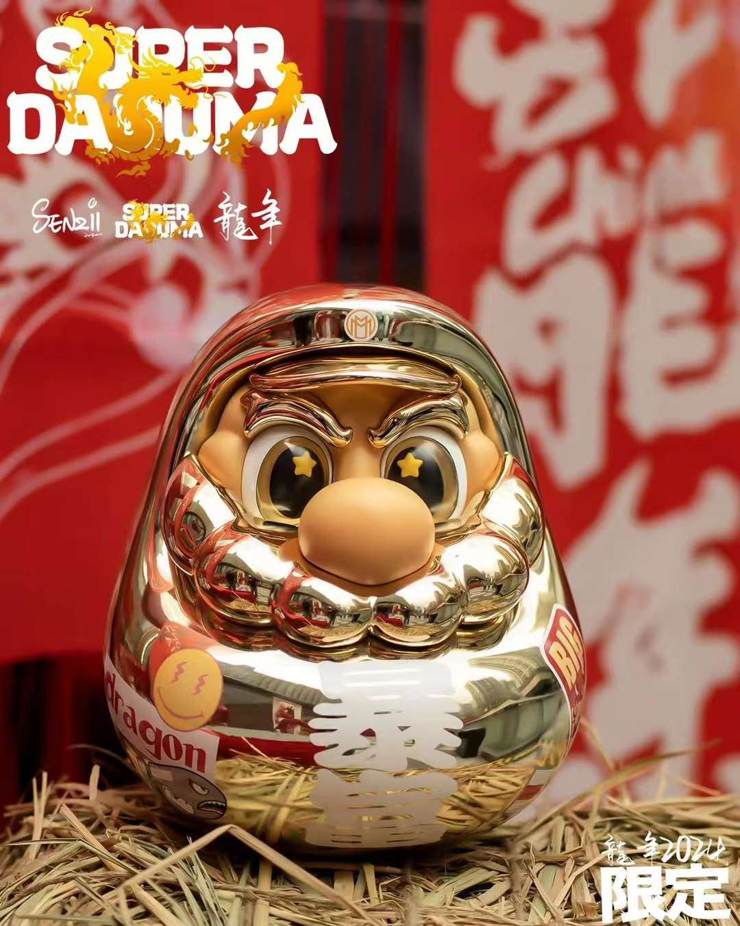 [สั่งจอง]SENZII Studio - Super Daruma - Dragon Year Wealth