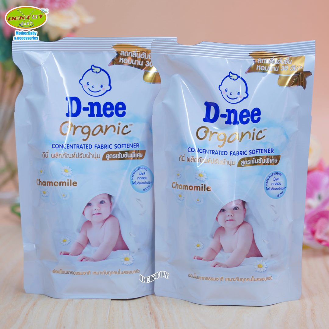 Dnee ดีนี่ น้ำยาปรับผ้านุ่มสูตรเข้มข้นพิเศษ ออร์แกนิค คาโมมายล์ สีขาว 500 มล.