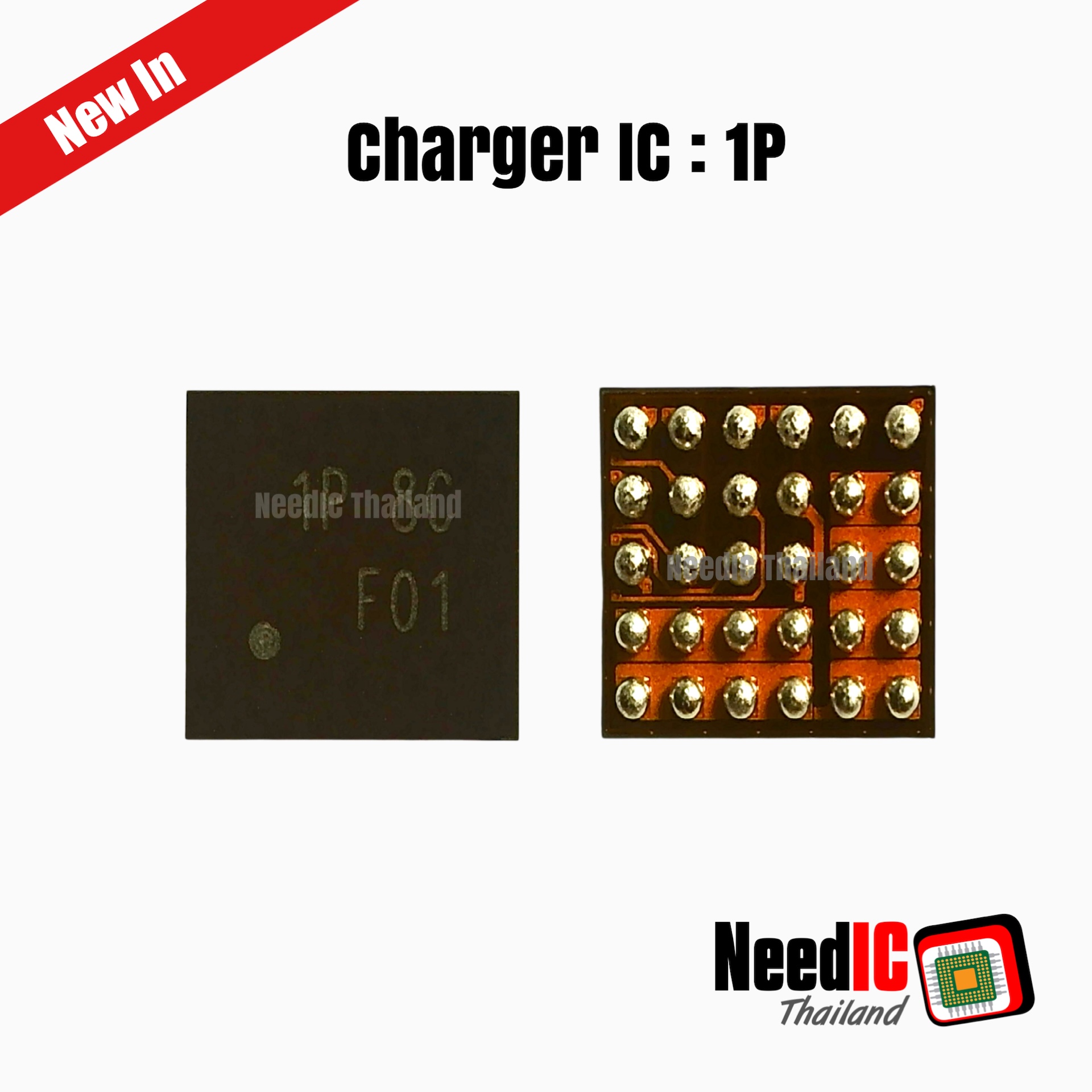 Charger IC : 1P IC สำหรับ Infinix Hot 10,Tecno Pova 5