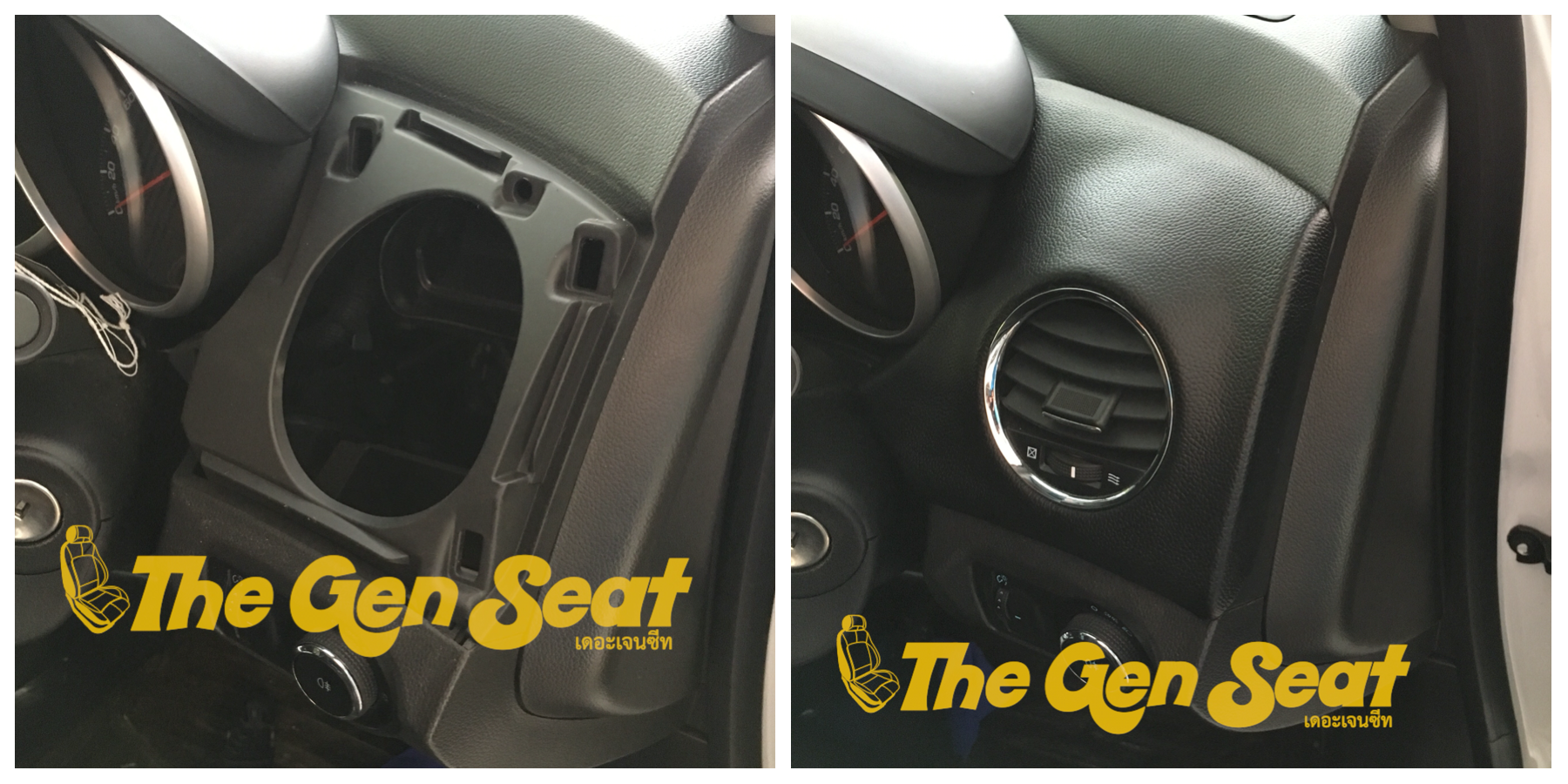 เบาะหนังเชฟโรเลตครูซ