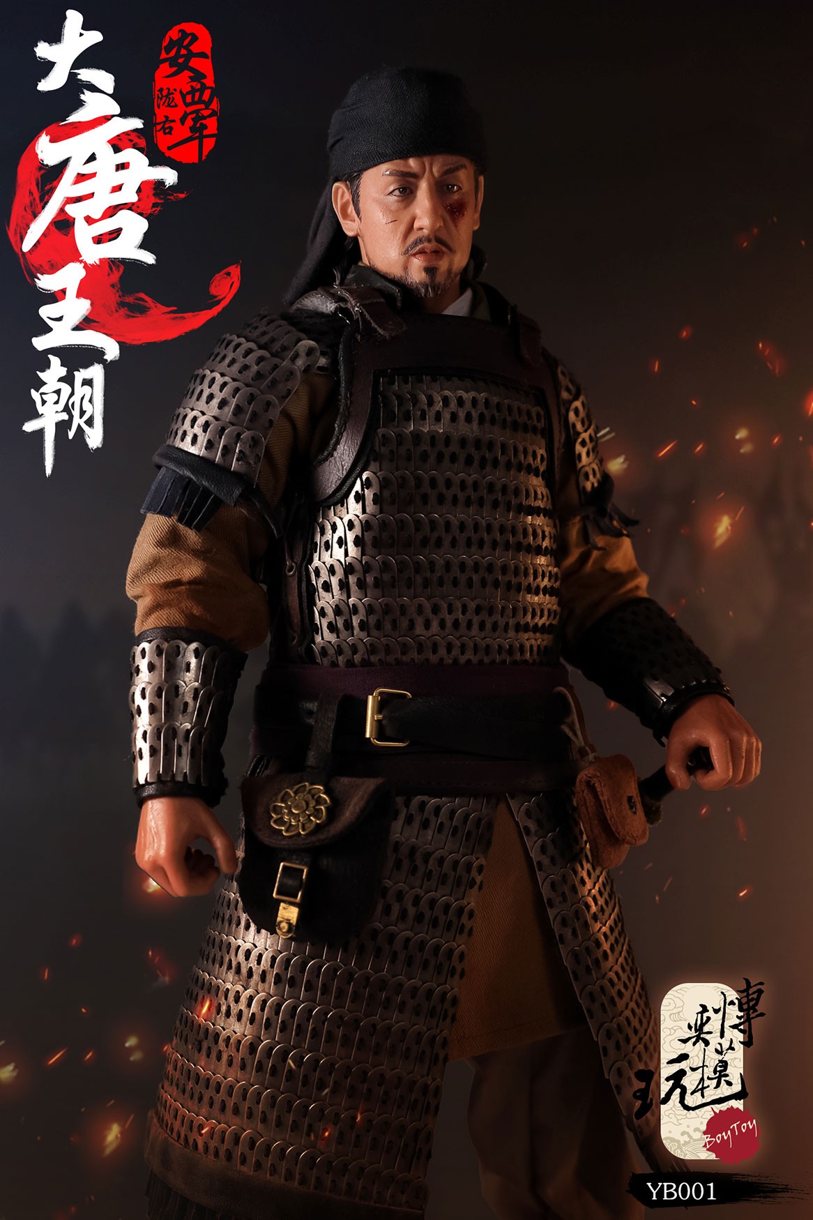 [สั่งจอง]YIBO Models YB001 1/6 Leader of Iron Army of West of Long Tang Dynasty