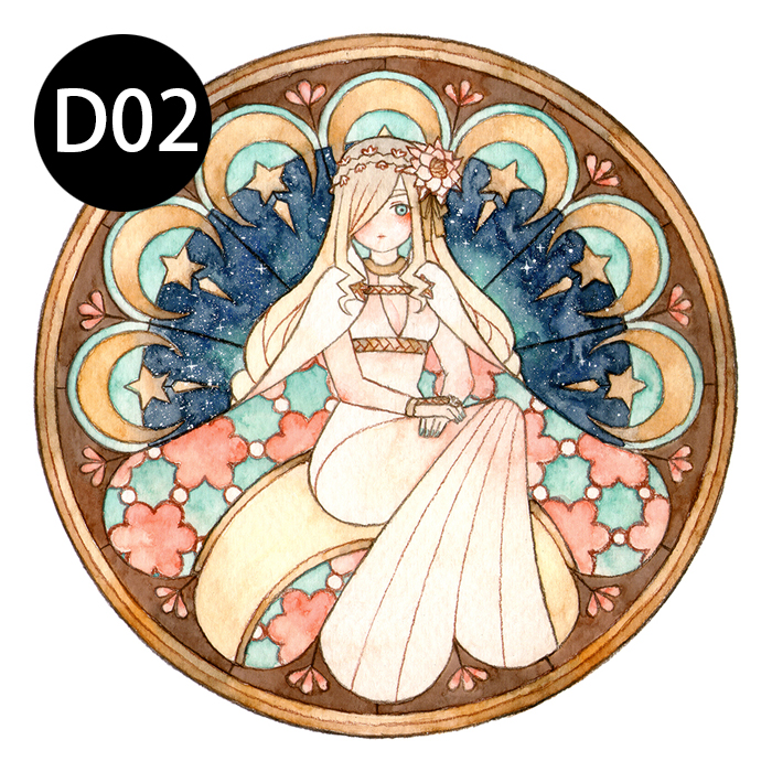 [ ARTPRINTS ] A4 | 6 x 6"