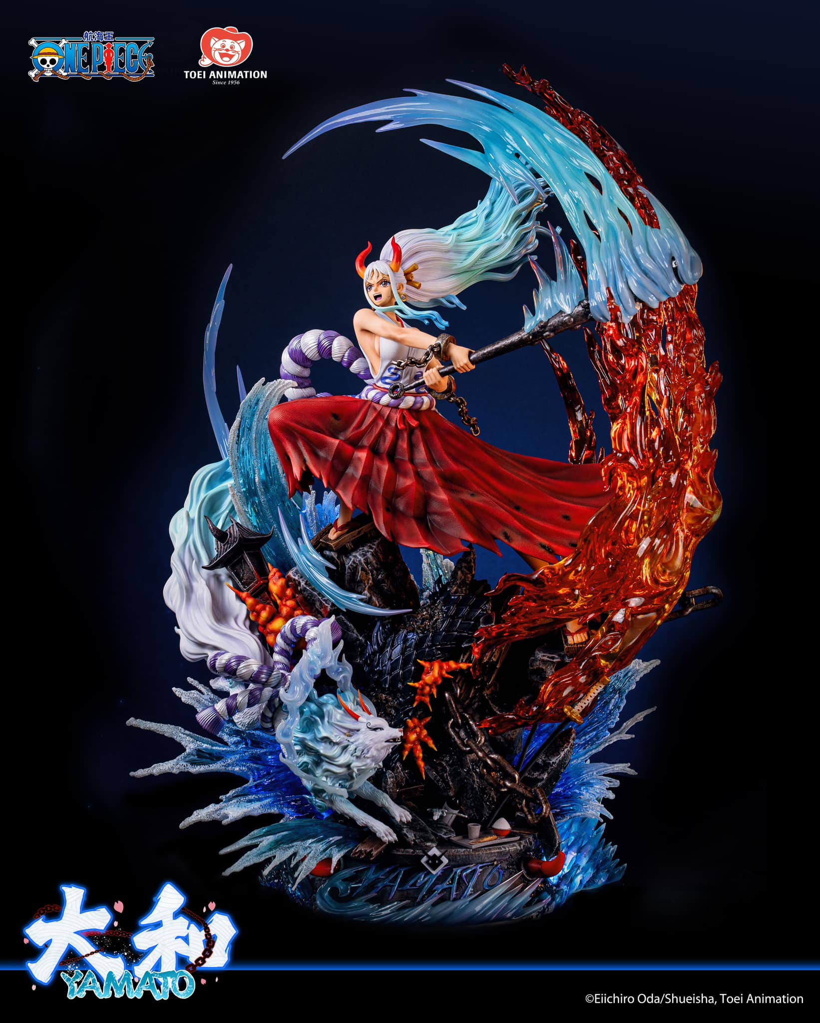 [สั่งจอง]Toei Animation : One Piece - Yamato