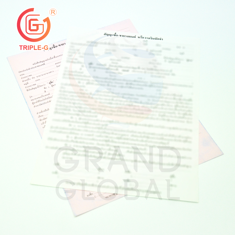 Triple-G แบบฟอร์มสัญญา ซื้อขายทั่วไป ซื้อขายที่ดิน เช่า กู้เงิน ค้ำประกัน ซื้อขายรถยนต์ โอนทะเบียนรถยนต์ ร่างโดยทนายความ