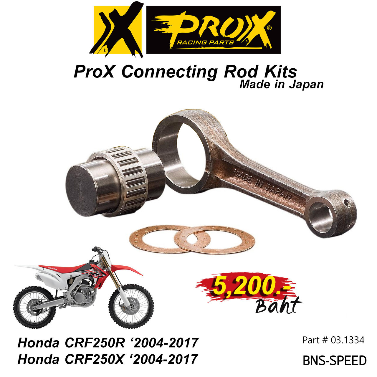 ก้านสูบ ProX Connecting Rod Kit Honda CRF250R 2004-2017