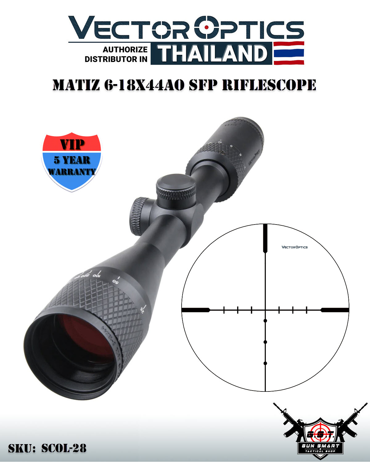 MATIZ 6-18X44AO SFP RIFLESCOPE