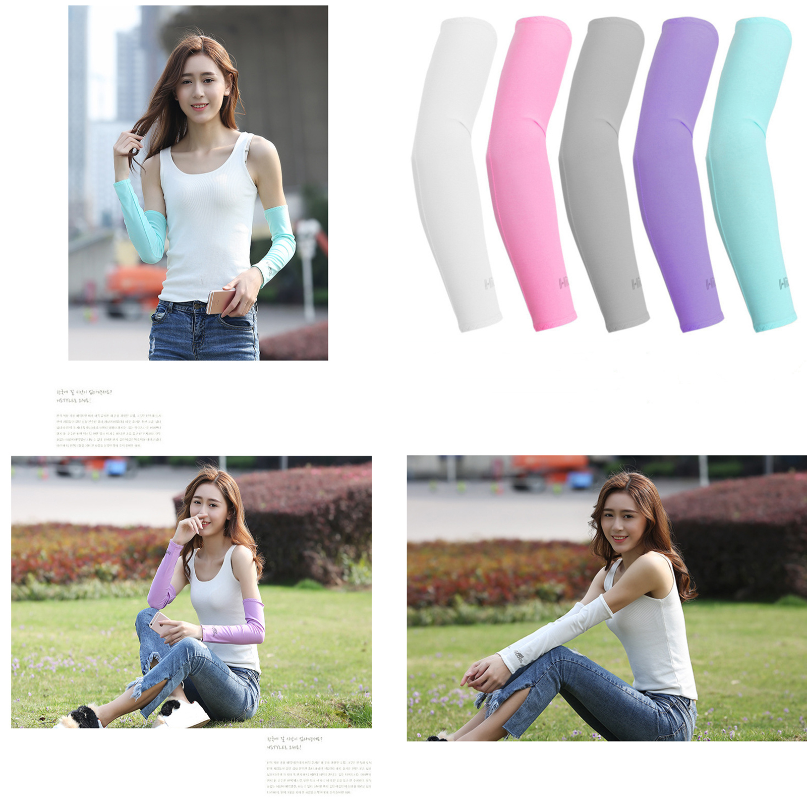 🔥Sale ลดราคา🔥 ปลอกแขนกันแดด มีให้เลือกหลายสี เนื้อผ้าไนลอนอย่างดี ป้องกันUV ยืดหยุ่นได้สูง