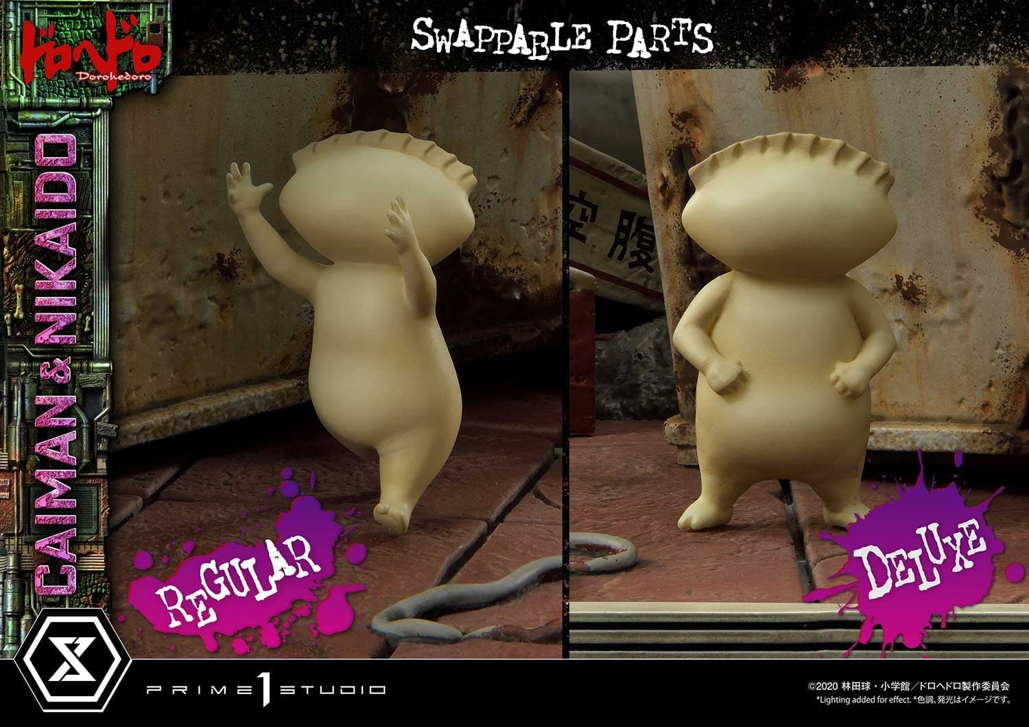 [สั่งจอง]Prime 1 Studio 1/4 : Caiman & Nikaido (Dorohedoro)