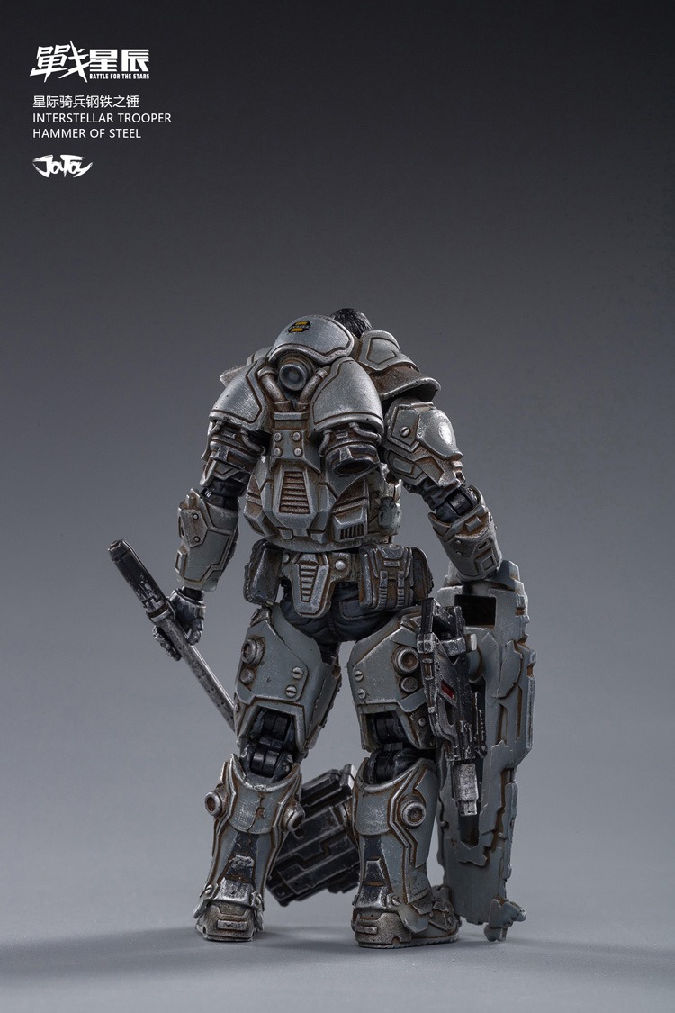 [สั่งจอง]JOYTOY JT0746 1/18 : Interstellar Trooper Hammer Of Steel
