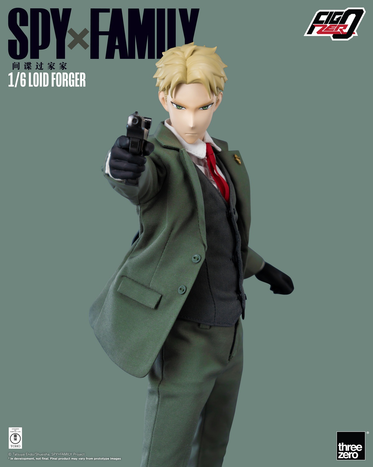 [สั่งจอง] Threezero 3Z05040M0 1/6 : SPY×FAMILY FigZero - Loid Forger