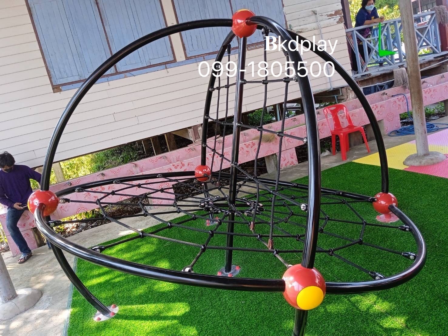 ชุดปีนป่ายผจญภัยใยแมงมุม , ปีนป่ายเชือก ของเล่นสนาม เครื่องเล่นสนามกลางแจ้ง สนามเด็กเล่น