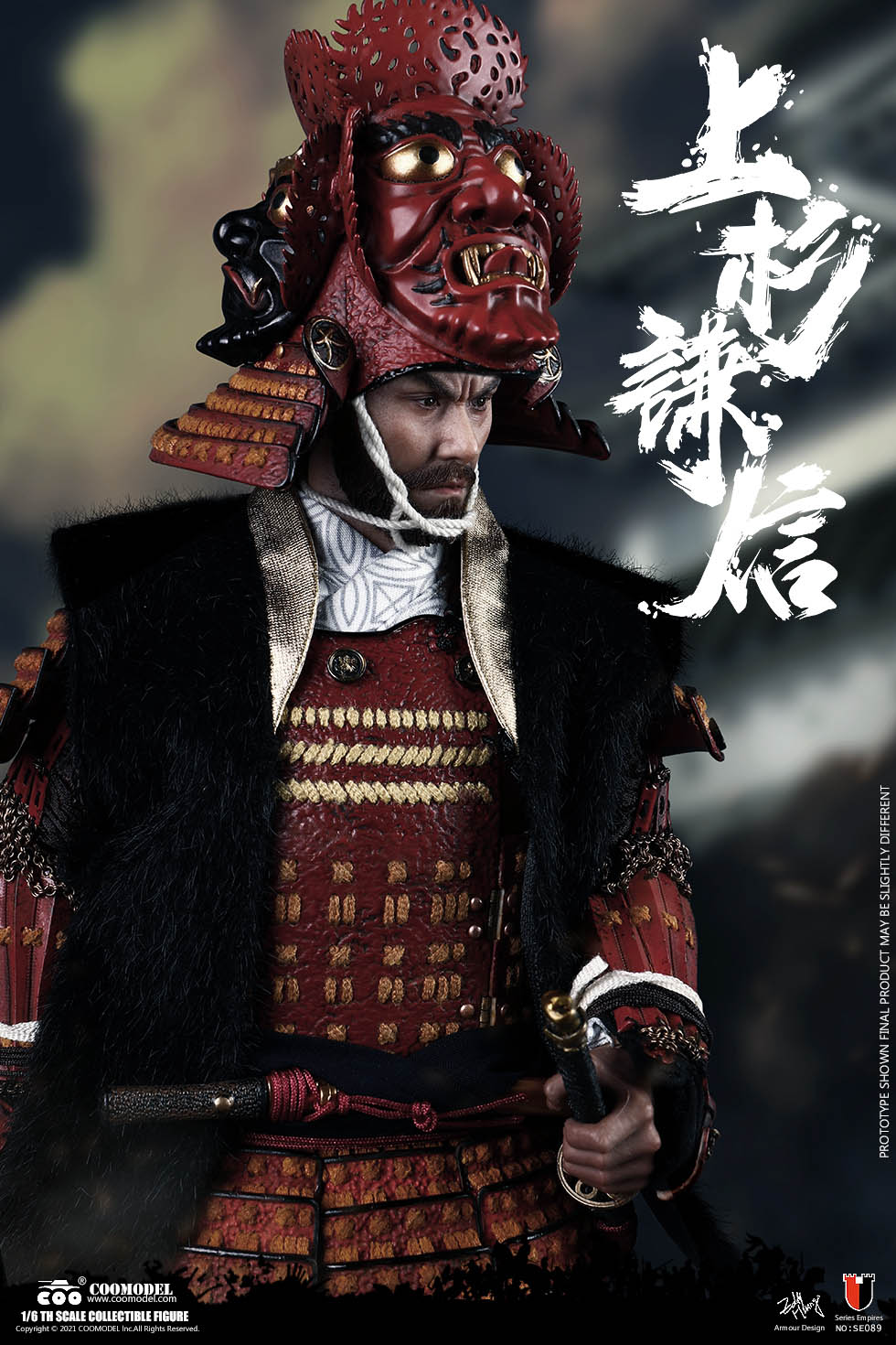 [สั่งจอง]COOMODEL 1/6 : THE GOD OF WAR - UESUGI KENSHIN