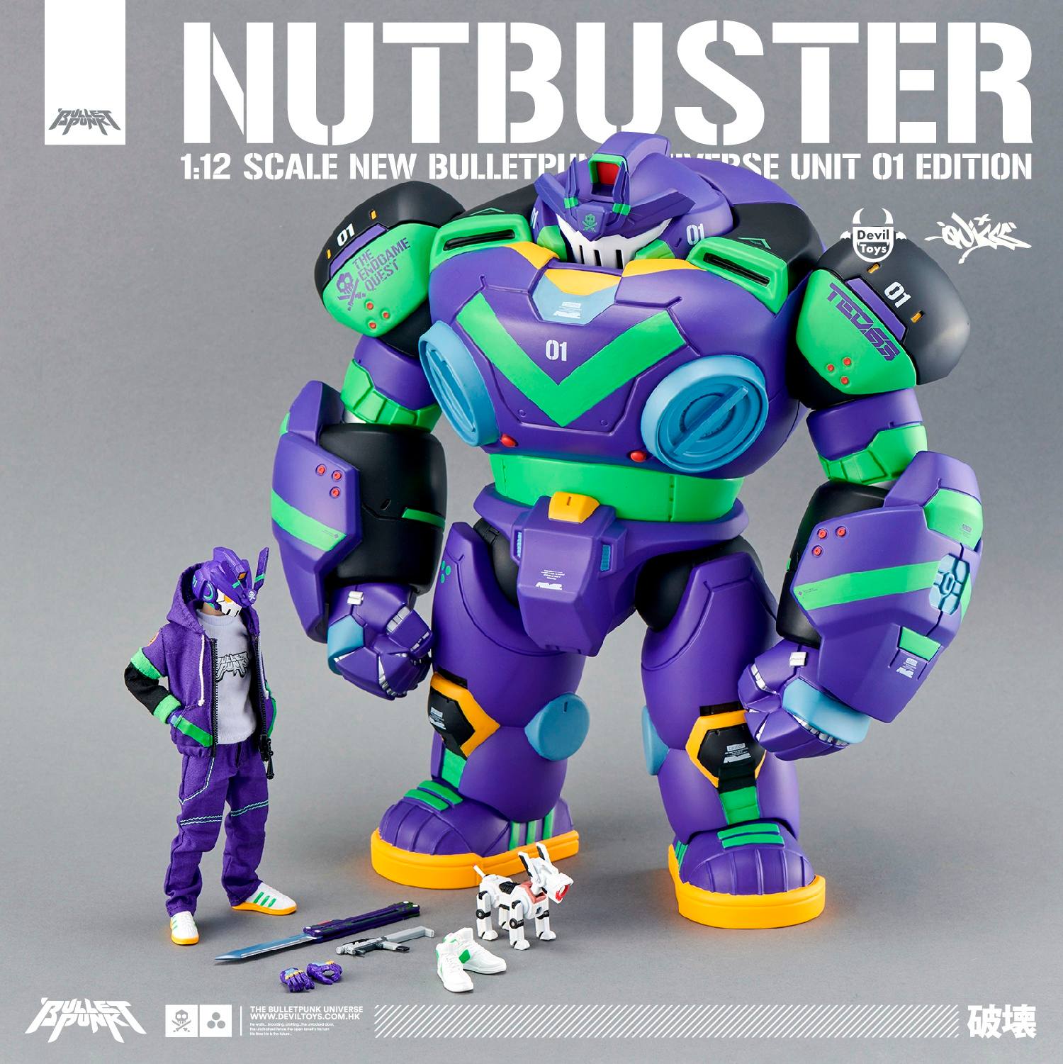 [สั่งจอง]Devil Toys 1/12 : UNIT_01