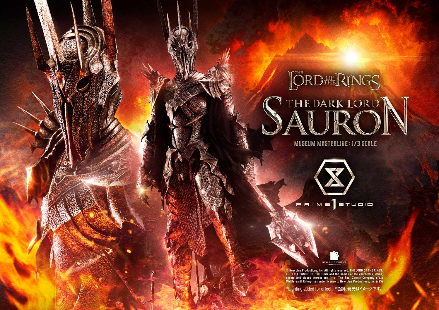 [สั่งจอง]Prime 1 Studio MMLOTR-01: The Dark Lord Sauron (The Lord of the Rings)