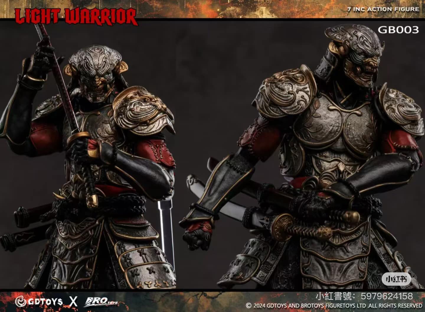 [สั่งจอง] BROTOYS x GDToys GB003 1/12 : Lighth Warrior (17.5Cm)