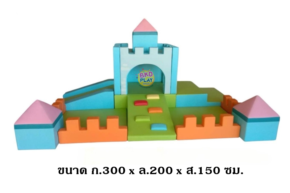ปราสาทนุ่มนิ่ม, ผจญภัยเด็ก, ปีนป่ายนุ่มนิ่ม ,เบาะหนังนุ่มนิ่ม softplay, indoor playground kidszone ,สวนสนุกในร่ม