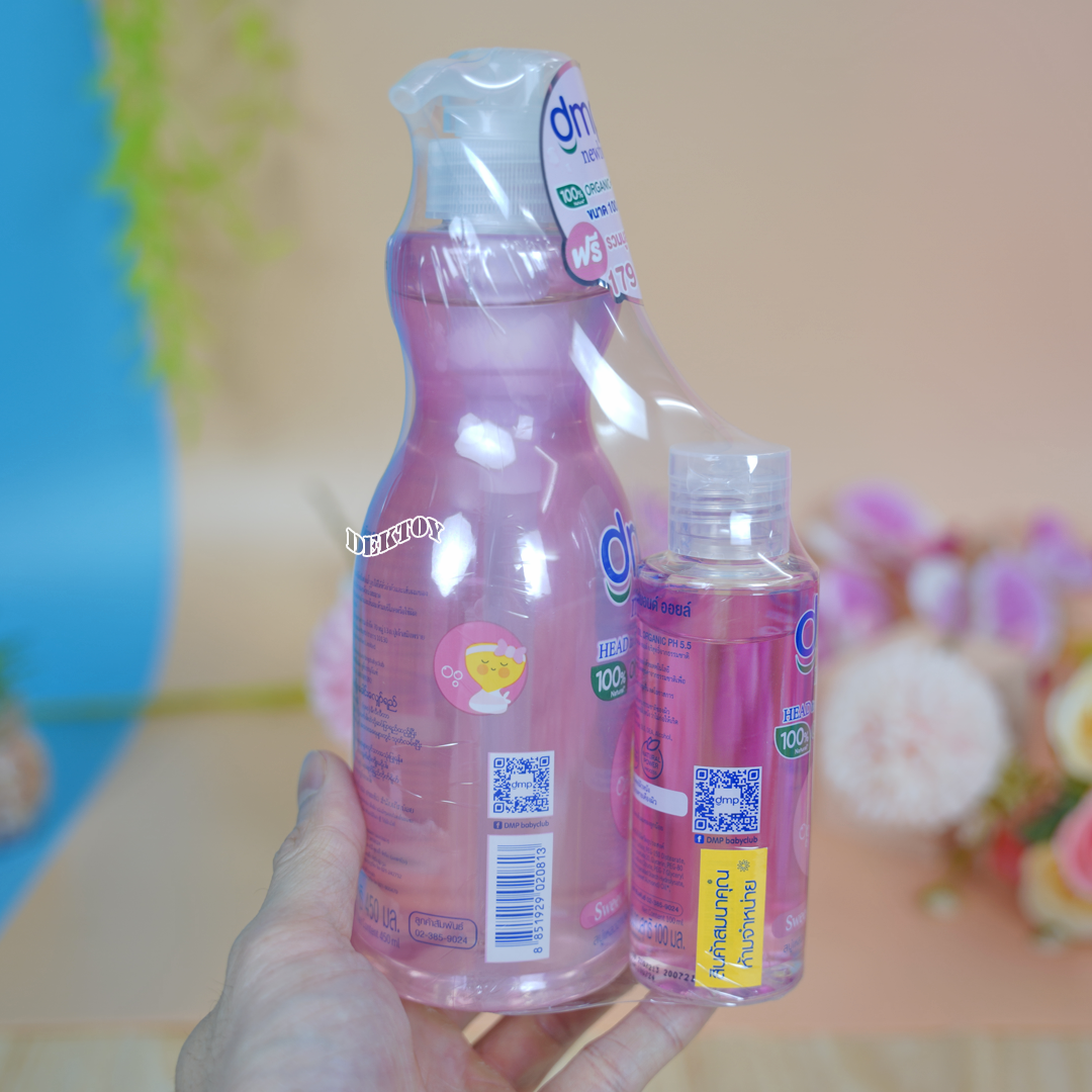 DMP newborn ออร์แกนิค สบู่เหลวอาบน้ำสระผมสำหรับเด็กแรกเกิด 450 มล.แถม100มล. Sweet Almond oil ชมพู