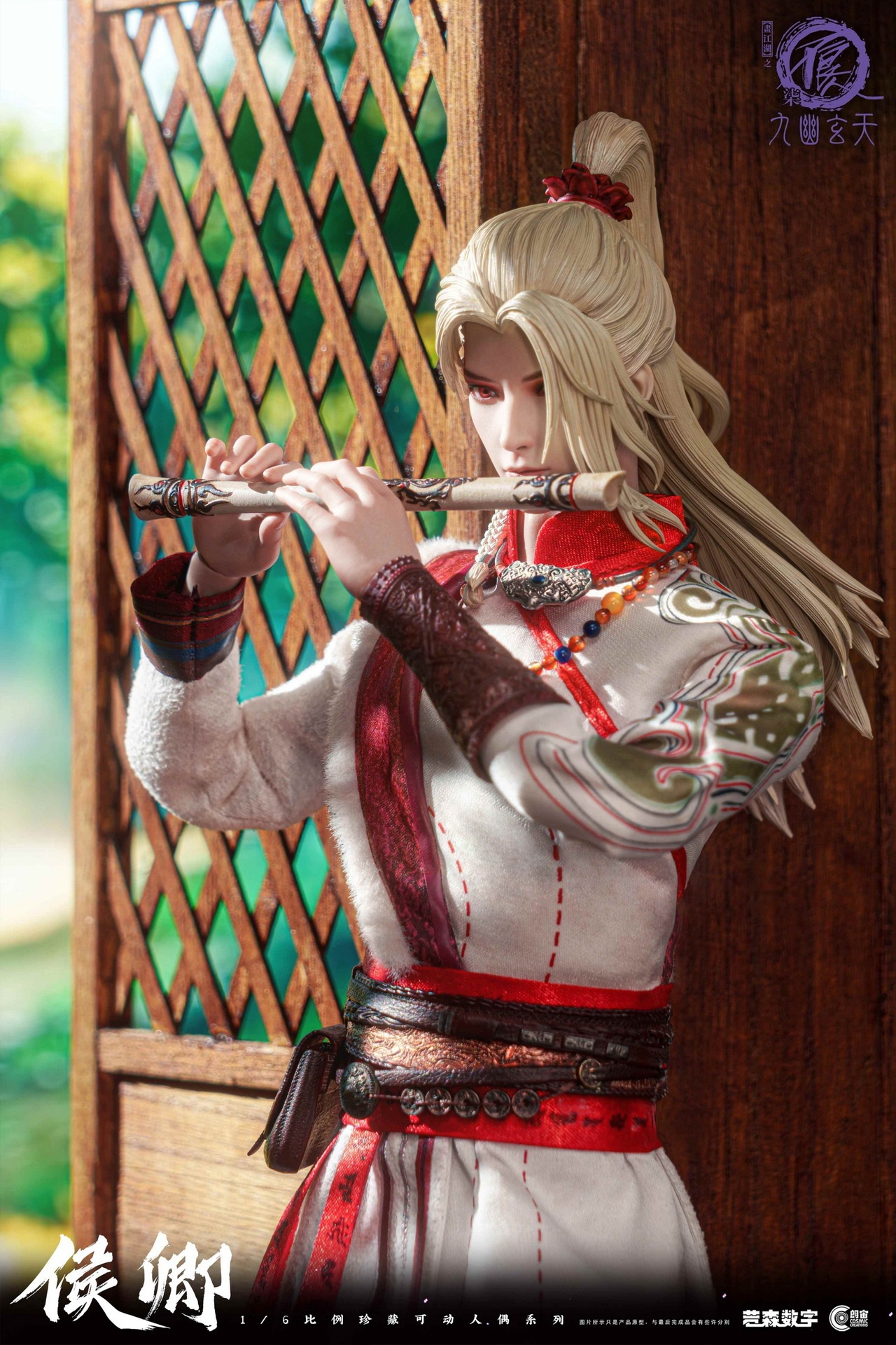 [สั่งจอง] Cosmic Creations 1/6 : A Portrait of Jianghu: Bad Guys