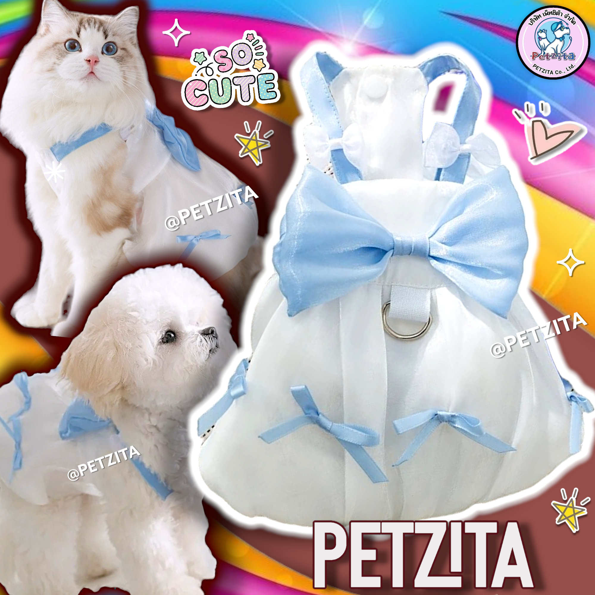 🇹🇭พร้อมส่ง🇹🇭 🌸💮 เดรสสีขาวทรงบอลลูนติดโบฟ้า งานป้ายแบรนด์ FOR PET เสื้อผ้าสัตว์เลี้ยง สุนัข หมา แมว