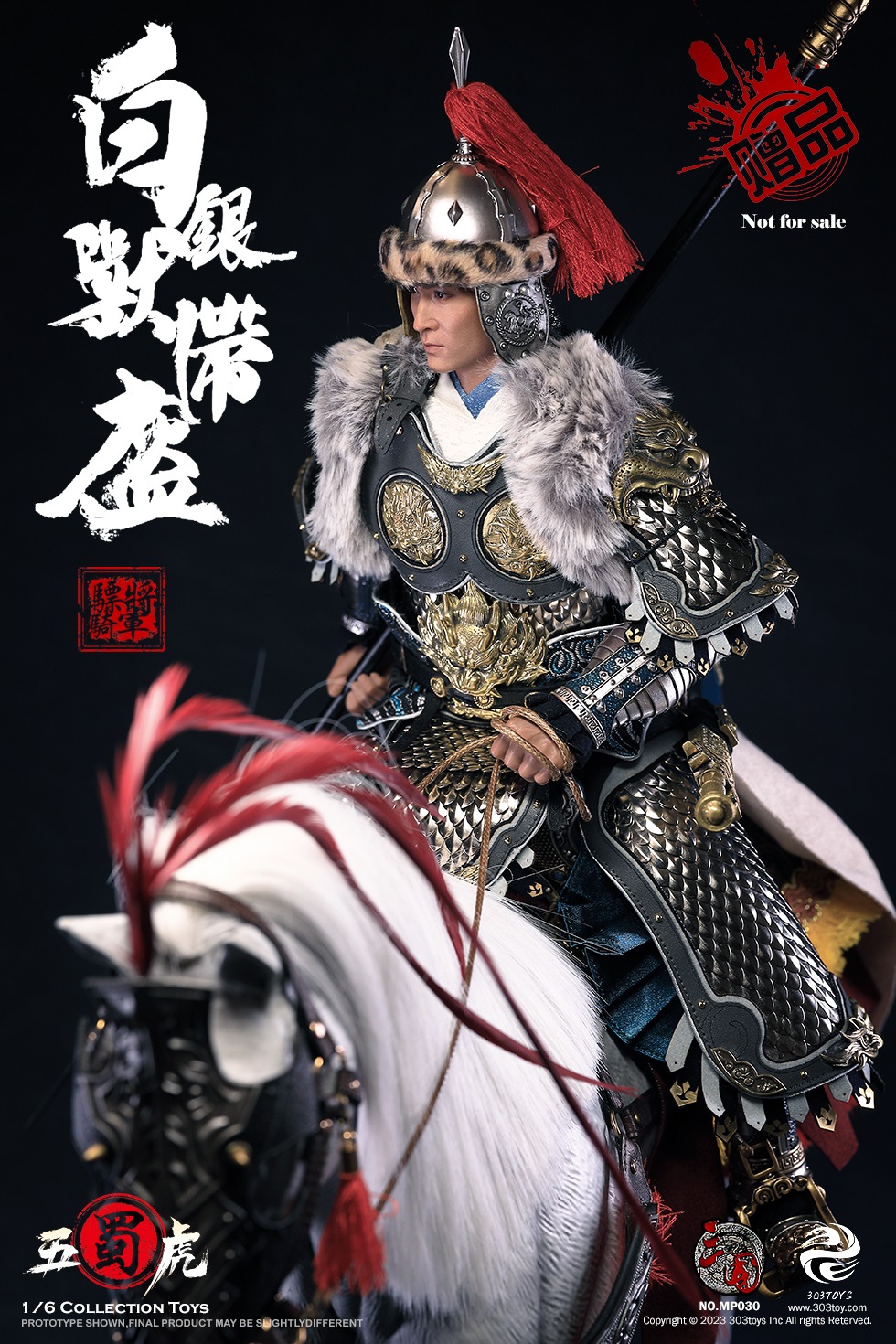 [สั่งจอง]303TOYS 1/6 THREE KINGDOMS - MA CHAO
