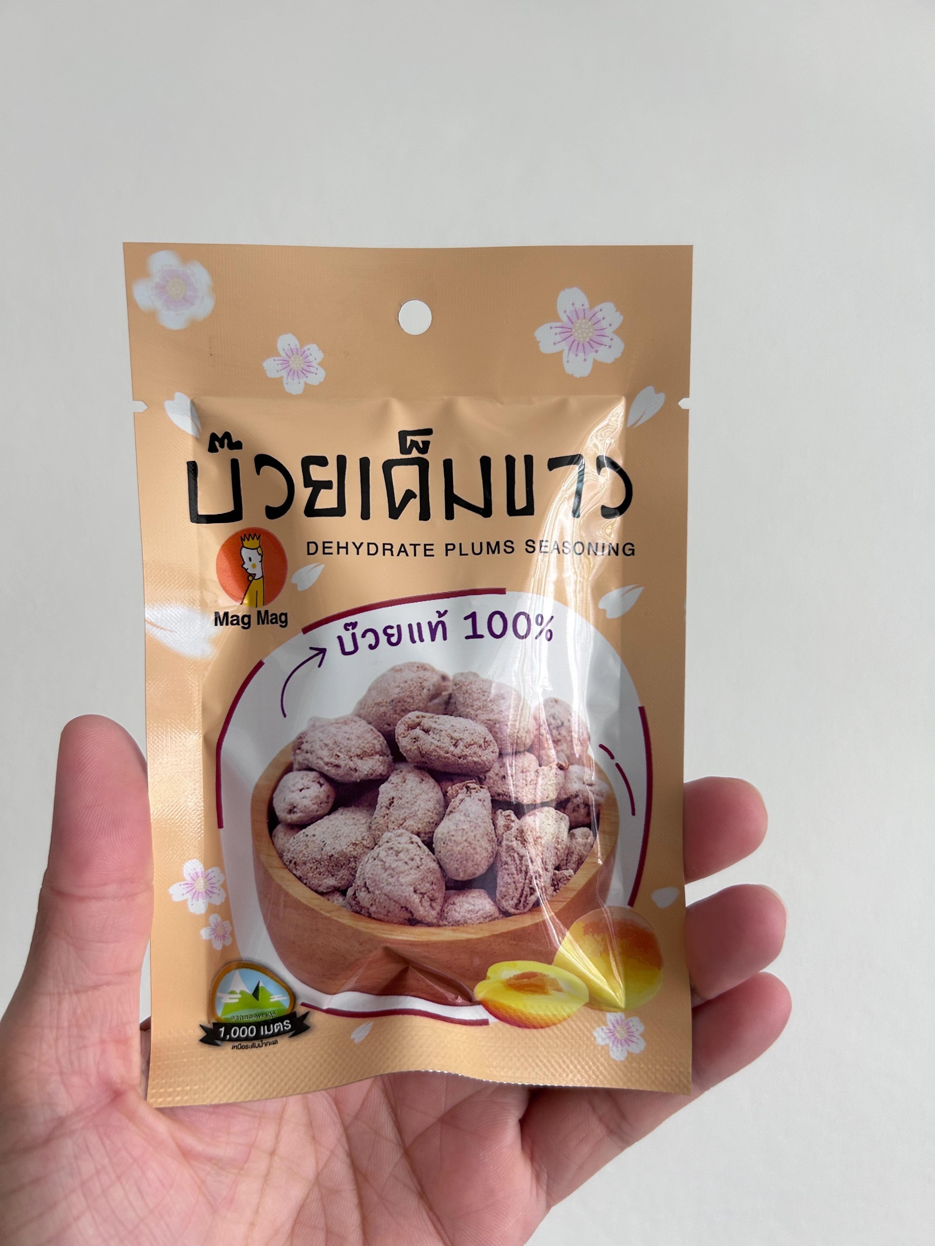 EXP 07/04/2026 MAG MAG บ๊วยเค็มขาว ซองเล็ก ขนาด 20 กรัม Dehydrate Plums Seasoning 20g.