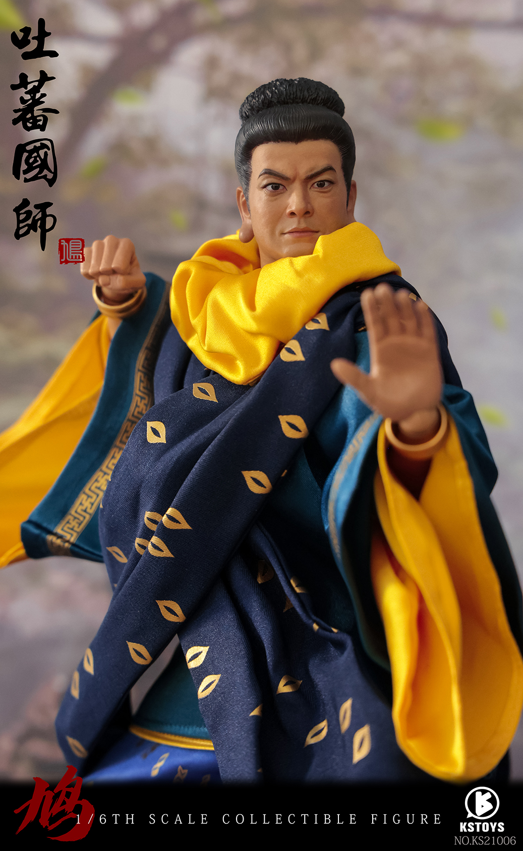 [สั่งจอง]KSTOYS KS21006 1/6 : Martial Arts Master Tibetan Empire State Preceptor