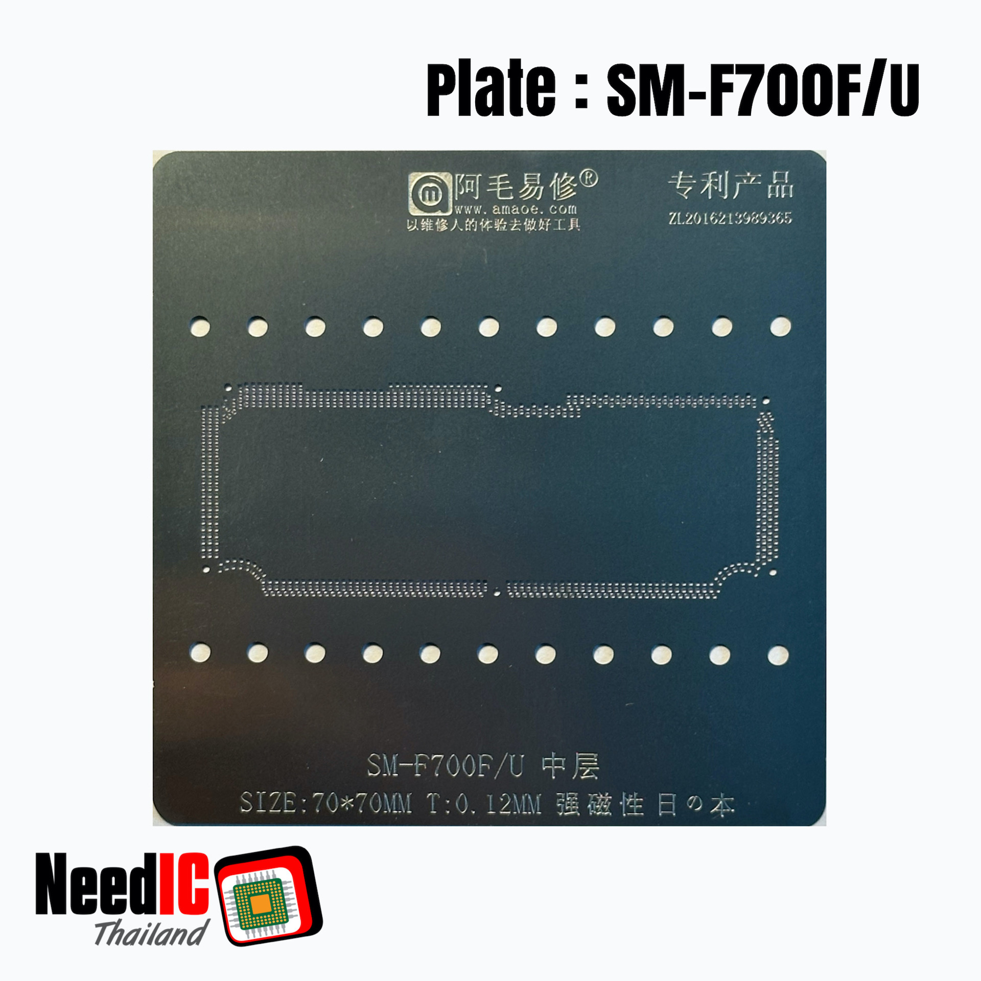 แผ่นเพลท : SM-F700F/U เพลทบอลขาแกนกลางสำหรับ Z Flip