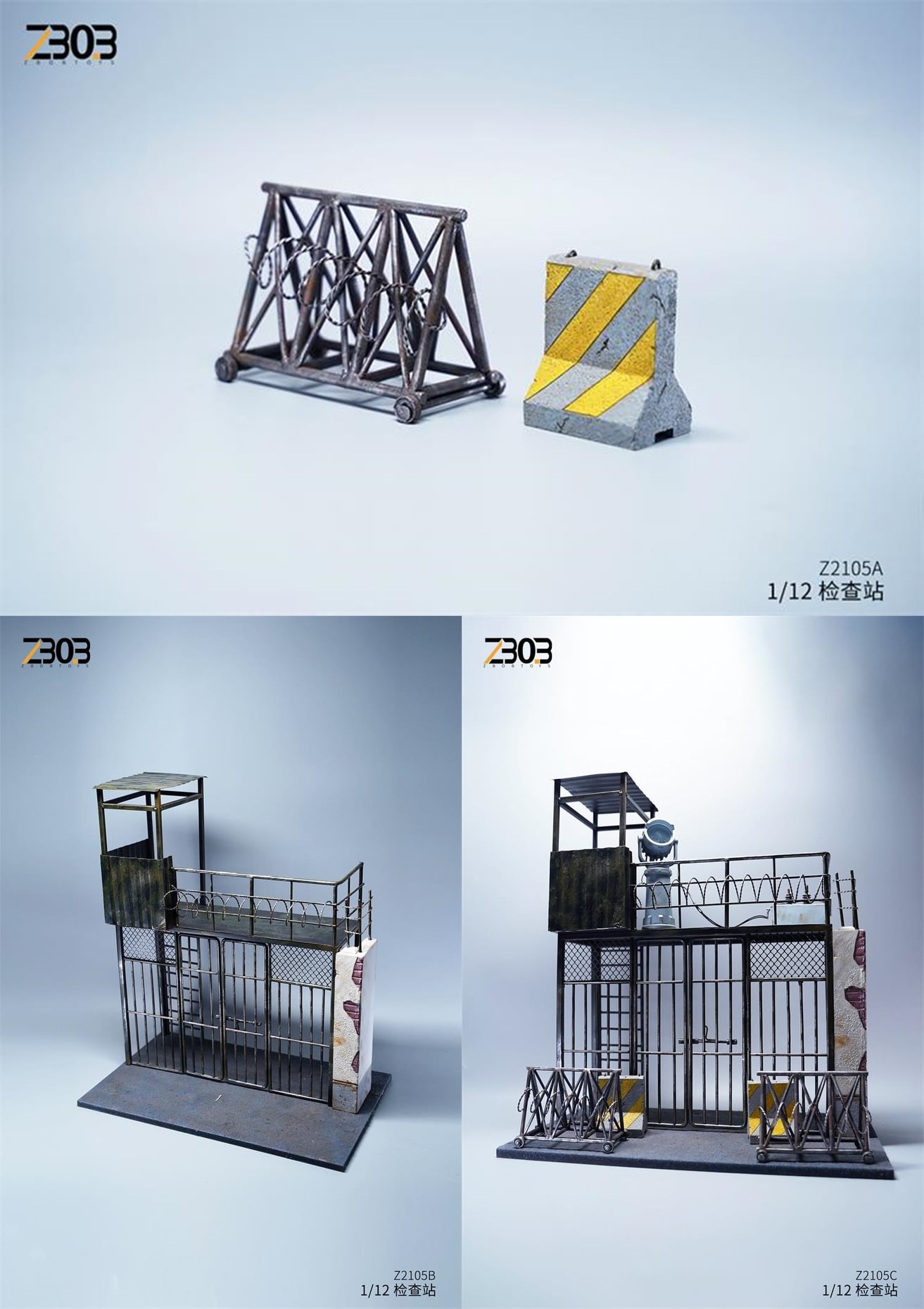 [สั่งจอง]ZBOBTOYS Z2105 1/12 : Checkpoint