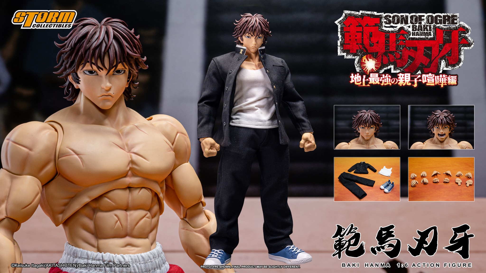 [สั่งจอง] STORM COLLECTIBLES KIBK07 1/6 : Baki Hanma