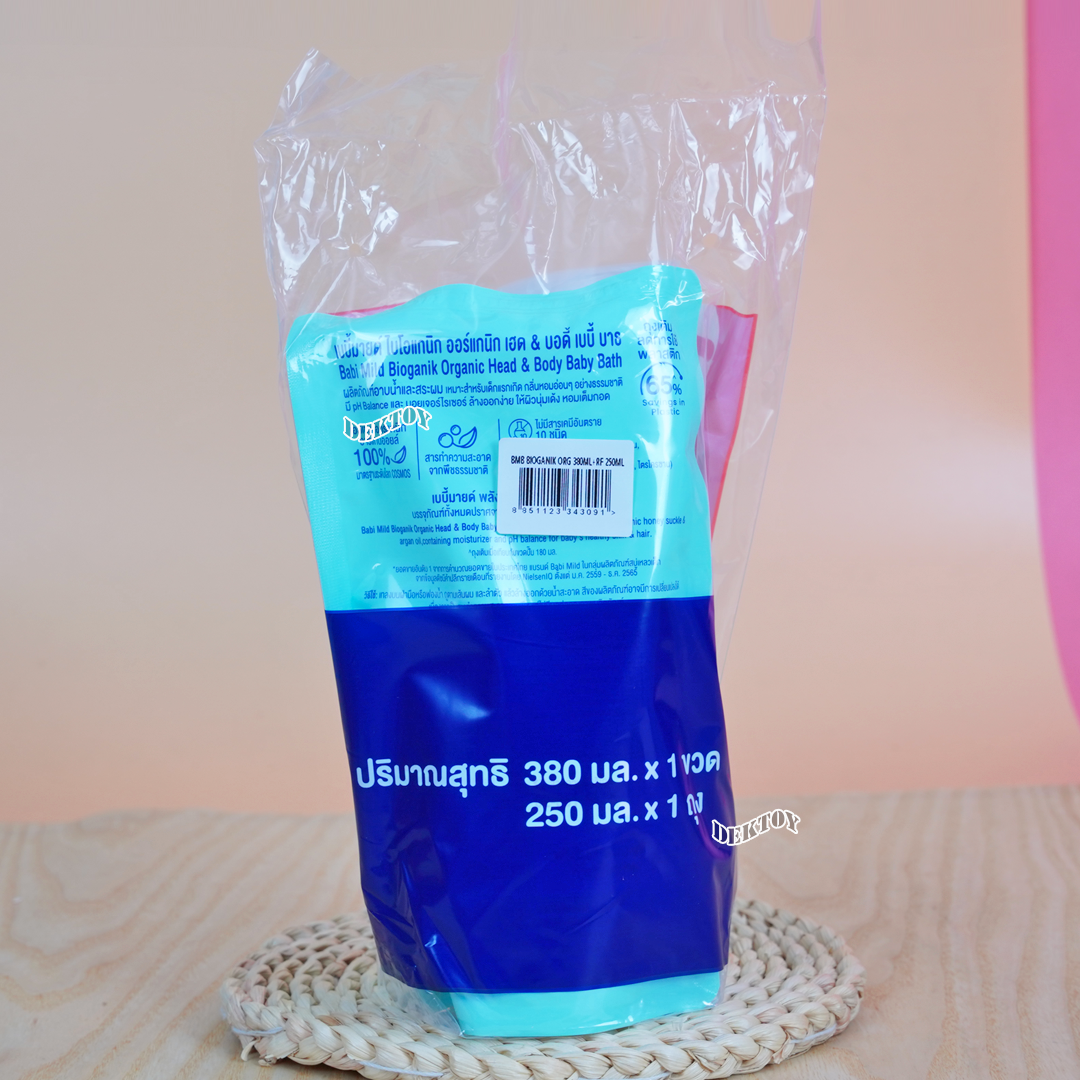 Babi mild เบบี้มายด์ อัลตร้ามายด์ สบู่อาบน้ำสระผม 380 แถม250 มล.หัวปั๊ม