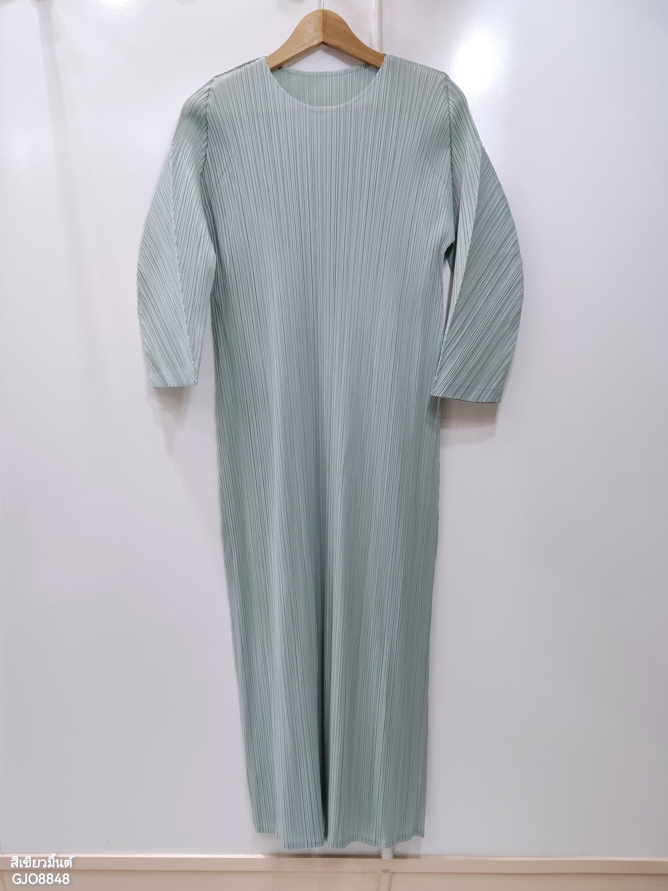 2MUAY รุ่น GJO8848 เดรสพลีทคุณภาพ LONG SLEEVE PLEATED DRESS 8 สี FREE SIZE