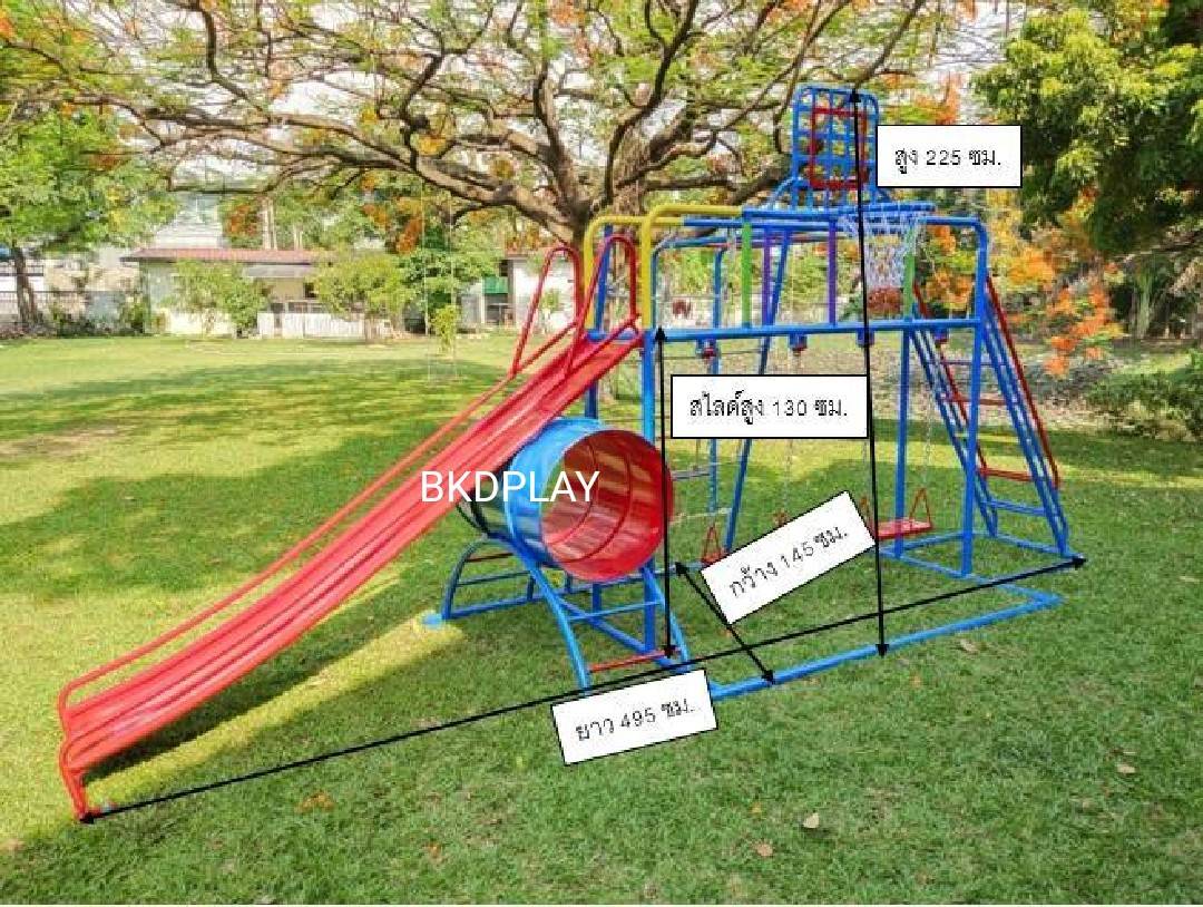 ชุดรวม E เชือกถักใหญ่ ประกอบด้วยสไลเดอร์ชิงช้าปีนป่ายแป้นบาสและถังลอดถ้ำ กระดานลื่นเหล็ก เครื่องเล่นสนามกลางแจ้ง เครื่องเล่นสนามเหล็ก OutdoorPlayground,ผลิตเครื่องเล่นสนาม,เครื่องเล่นในสนามเด็กเล่น,เครื่องเล่นงบสพฐ.,ประชารัฐ, ราคาโรงงาน