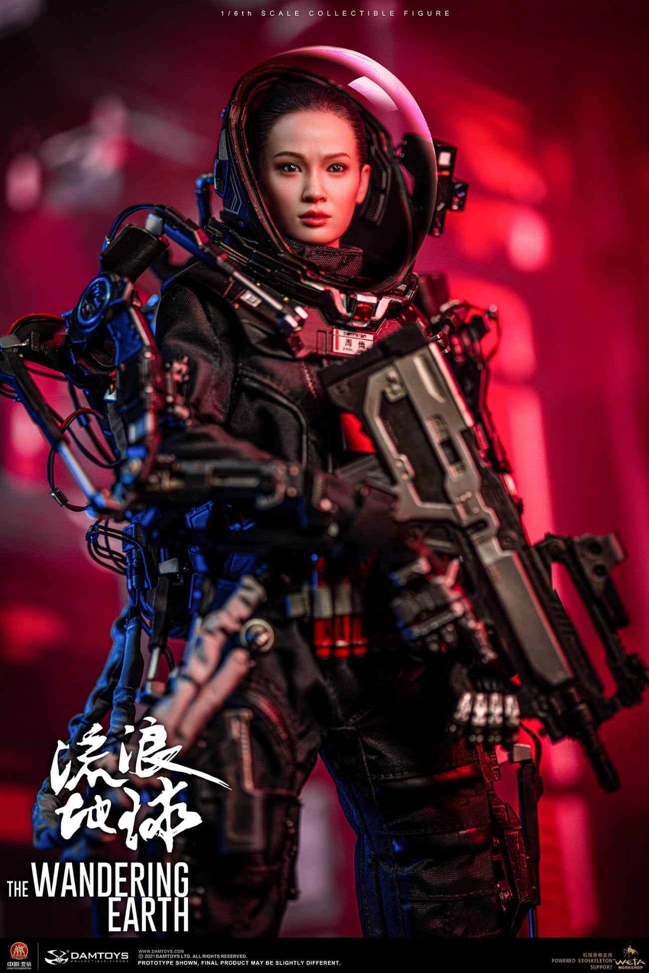 [สั่งจอง]DAMTOYS DMS036 1/6 : CN171-11 rescue unit Zhou Qian collectible figure specially features