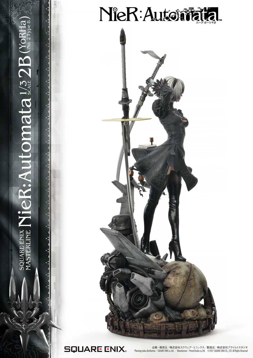 [สั่งจอง]SQUARE ENIX 1/3 Scale : 2B (NieR: Automata)