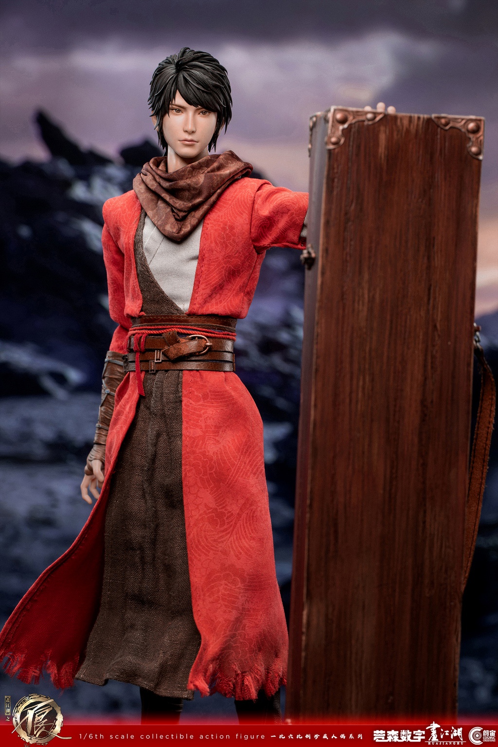 [สั่งจอง]Cosmic Creations 1/6 : Li Xingyun