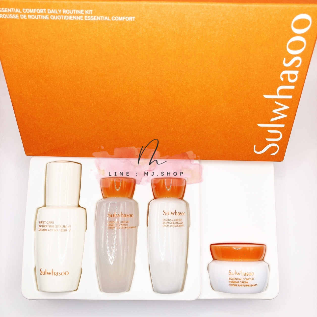 Sulwhasoo Essential Comfort Daily Routine Kit (4 Items) เซ็ตบำรุงผิว
