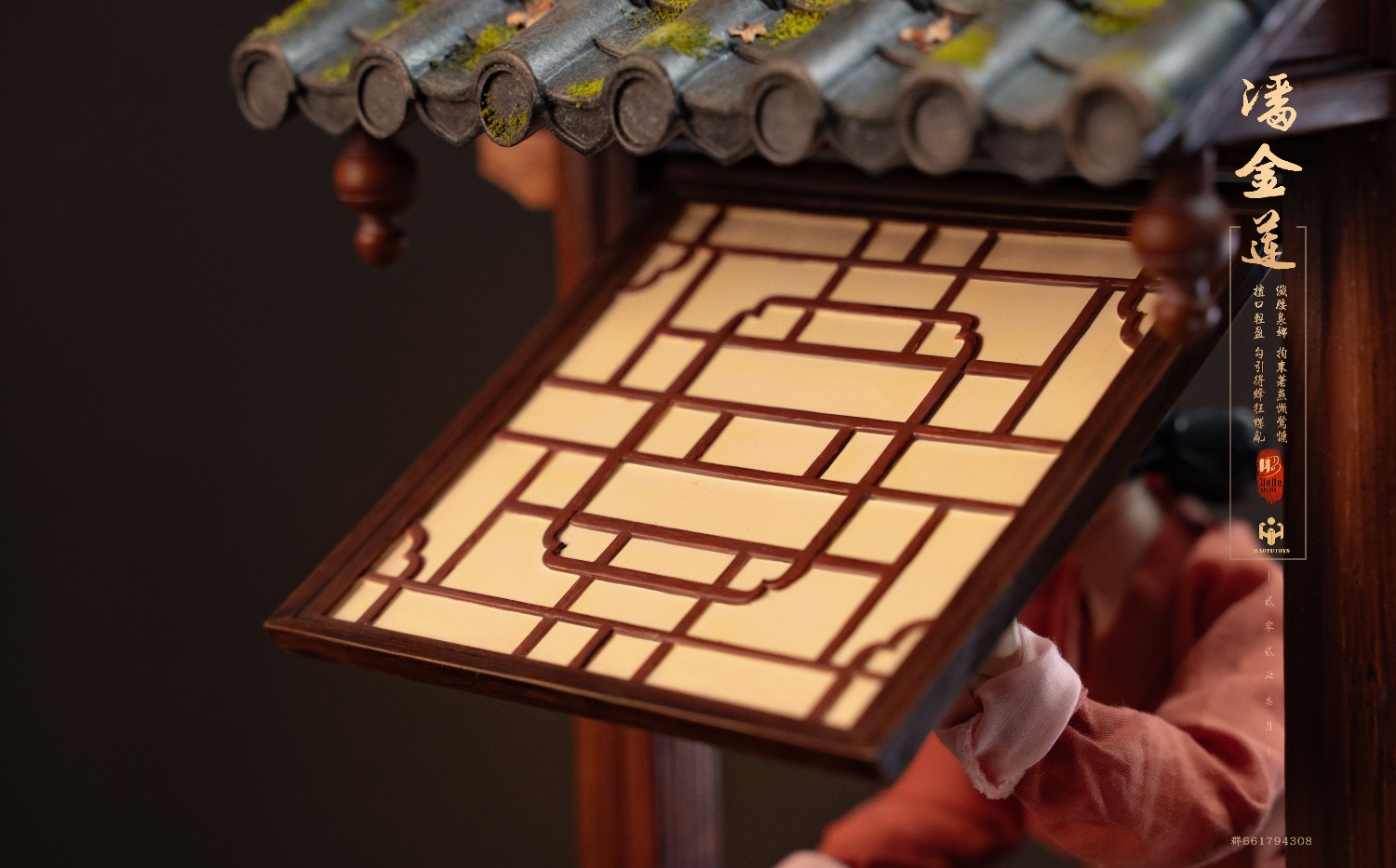 [สั่งจอง]HEBE STUDIO & HAOYU TOYS 1/6 : ancient style articulated doll Pan Jinlian