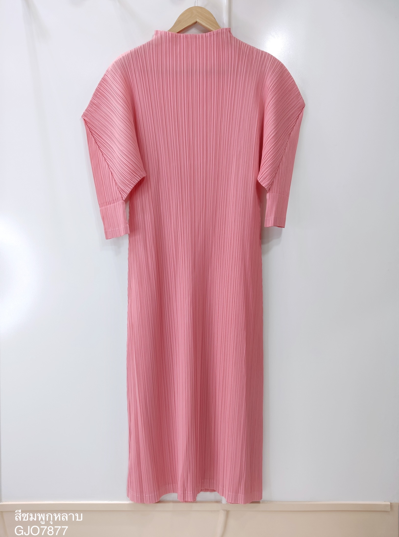 2MUAY รุ่น GJO7877 HIGH NECK ANGLE SLEEVE PLEAT DRESS เดรสผู้หญิง เดรสพลีทคุณภาพ 11สี FREE SIZE