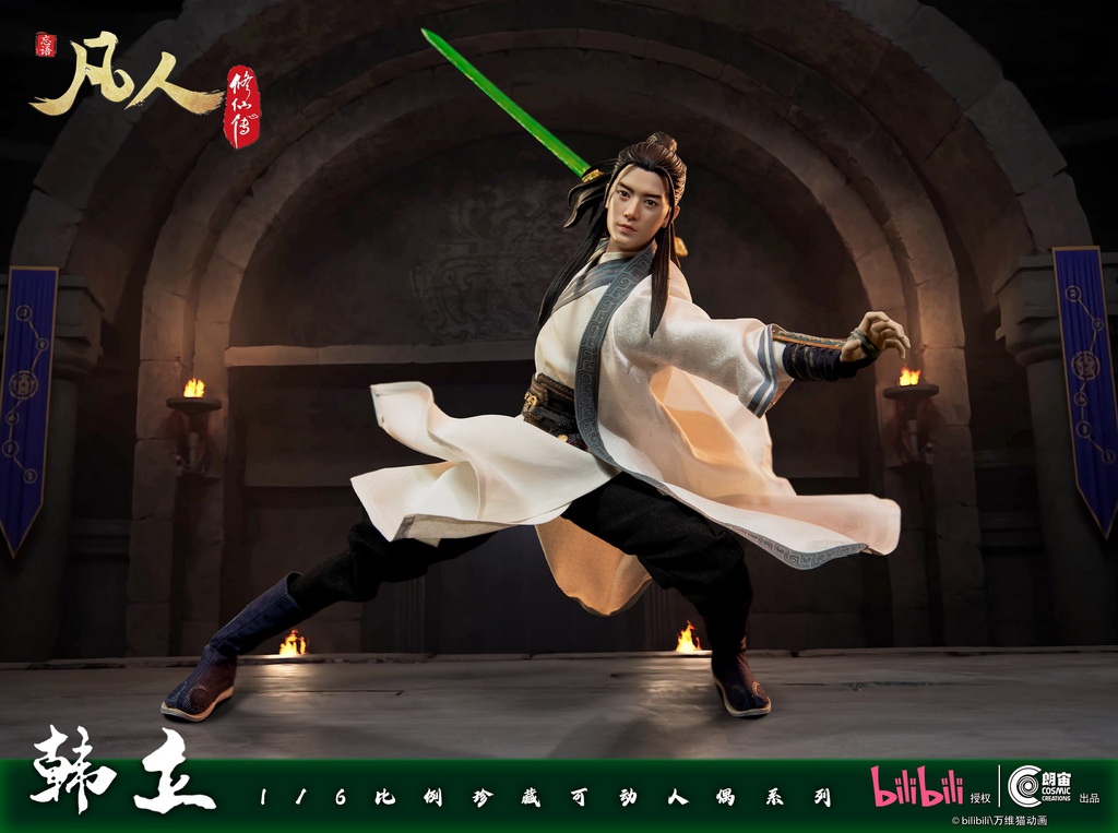 [สั่งจอง]Cosmic Creations CC9110 1/6 : A Mortal's Journey To Immortality - Han Li