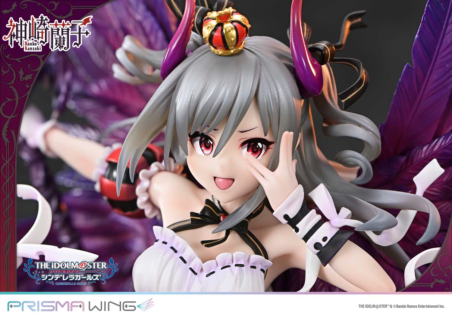 [สั่งจอง]Prisma Wing PWIMCG-01 : Kakuseimaou Ranko Kanzaki (The Idolm@ster Cinderella Girls)