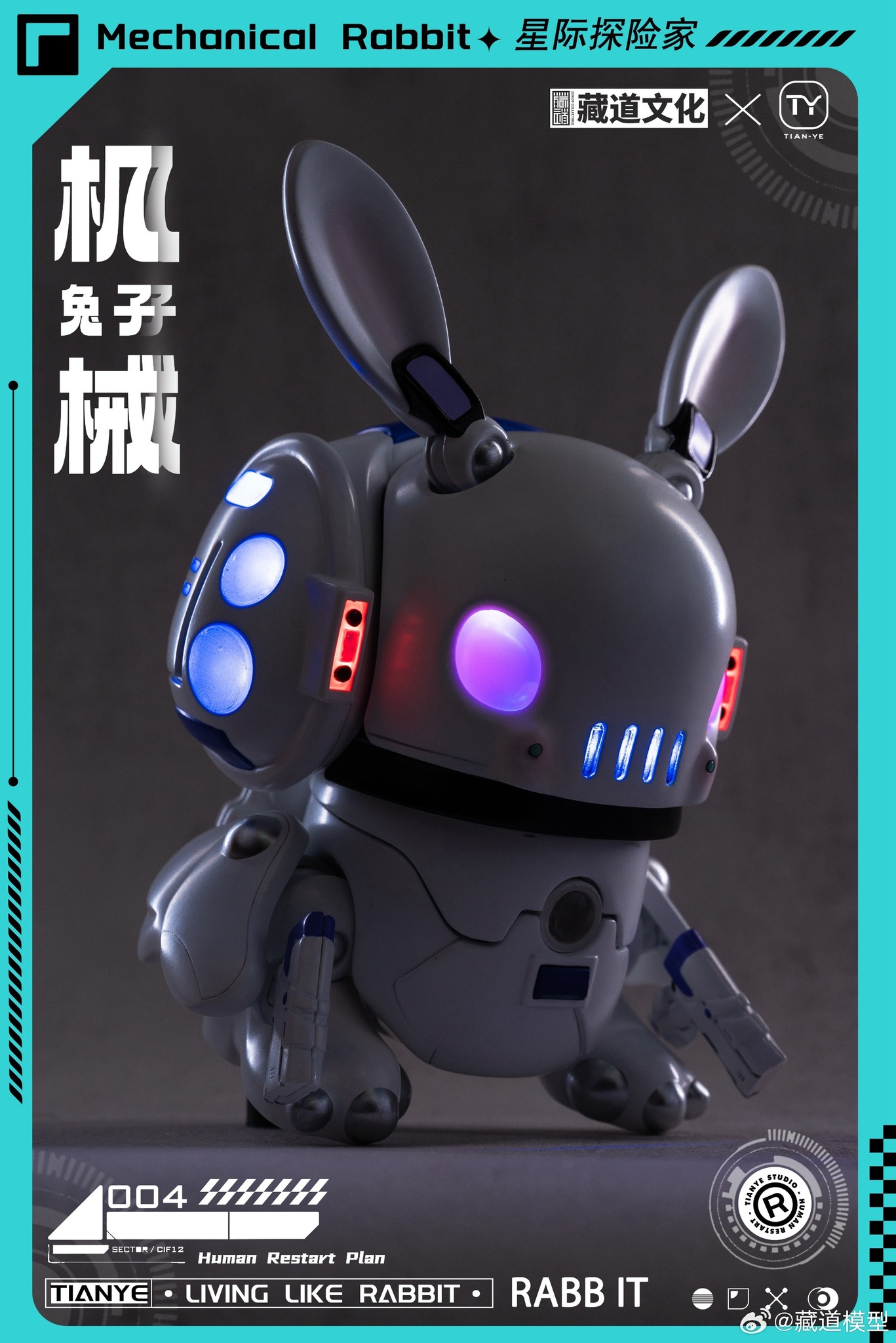 [สั่งจอง] ZEN Of Collectible x Tian Ye CD-IC-01 : Living Like Mecanical Rabbit Star Explorer (10Cm)