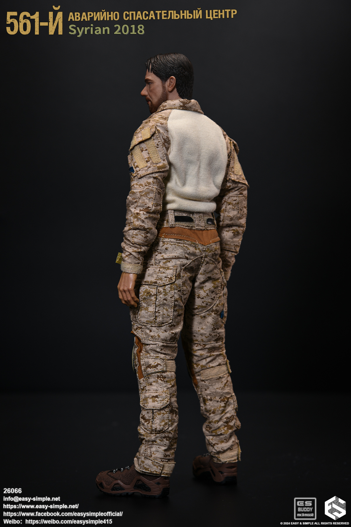 [สั่งจอง]Easy&Simple 26066 1/6 : 561-й Аварийно Спасательный Центр (АСЦ) Syrian 2018