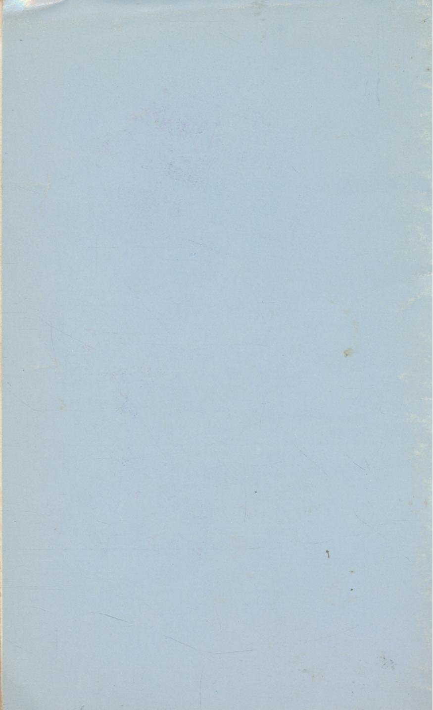 พัฒนาหนังสือ อันดับที่ ๒ ธันวาคม ๒๕๓๑ การจัดทำหนังสือเสริมประสบการณ์