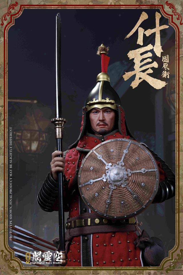 [สั่งจอง]KLG KLG-R024 1/6 : Guyuan Garrison “Team Lead of 10 ”