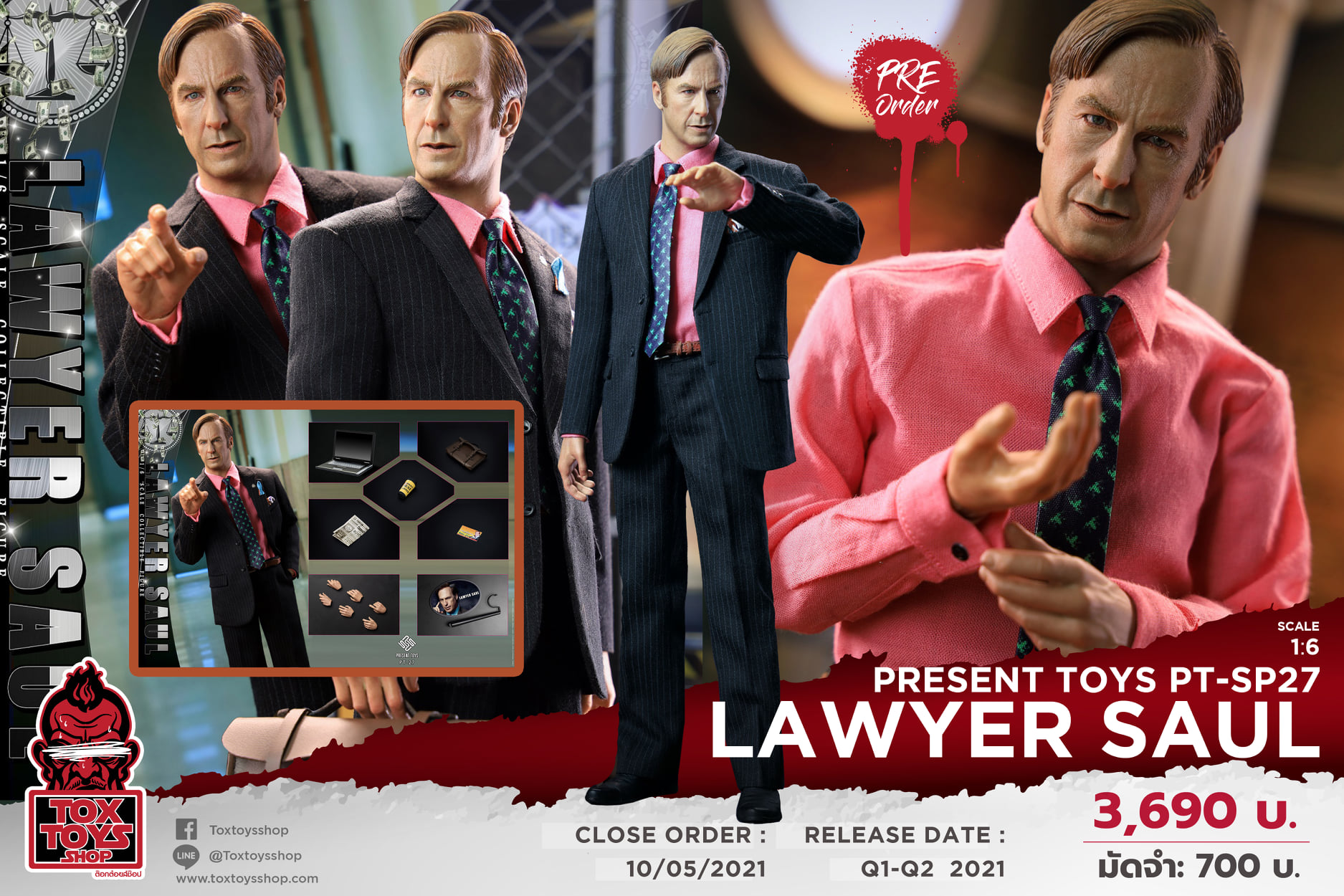 [สั่งจอง]PRESENT TOYS PT-sp27 1/6 : Lawyer Saul