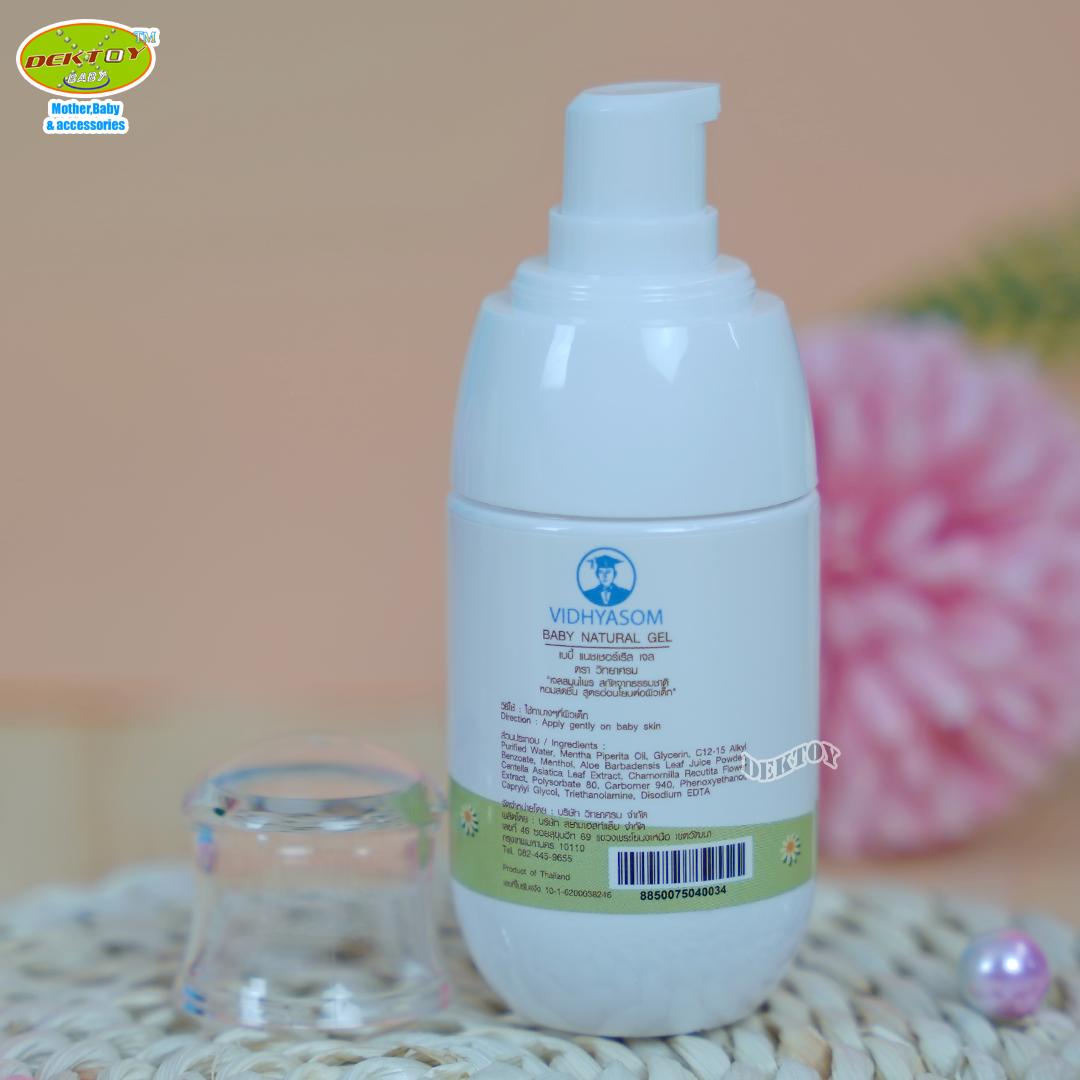 เจลสมุนไพรสูตรเปปเปอร์มิ้น Vidhyasom Baby Natural Gel 45 กรัม