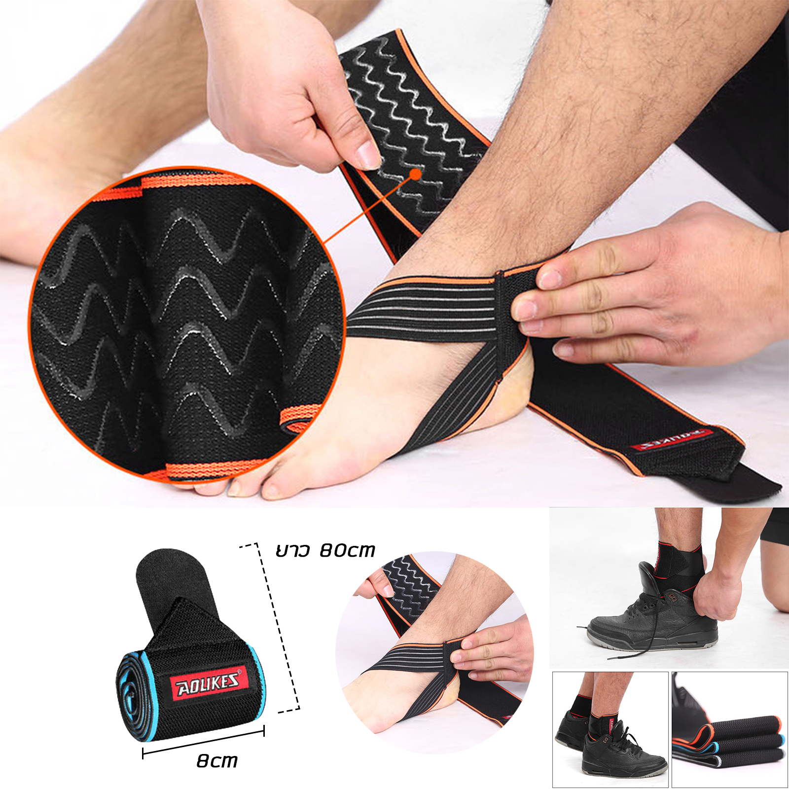 🔥Sale ลดราคา🔥 สายรัดข้อเท้า ฟิตเนส Aolikes รุ่น A-1527 1ข้าง อุปกรณ์ช่วยในการออกกำลังกาย มีให้เลือก 5สี