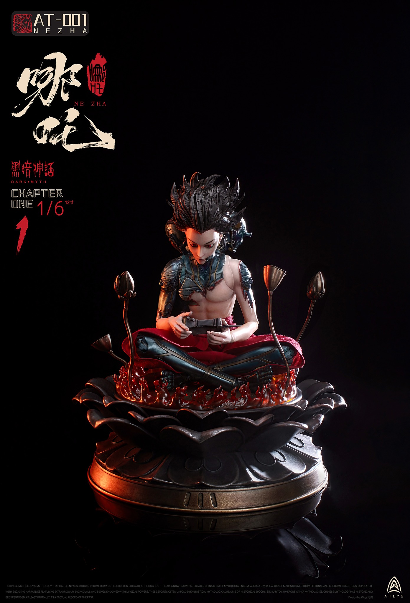 [สั่งจอง] A-Toys AT-0001 1/6 : Dark Myth-Nezha [Reissue]