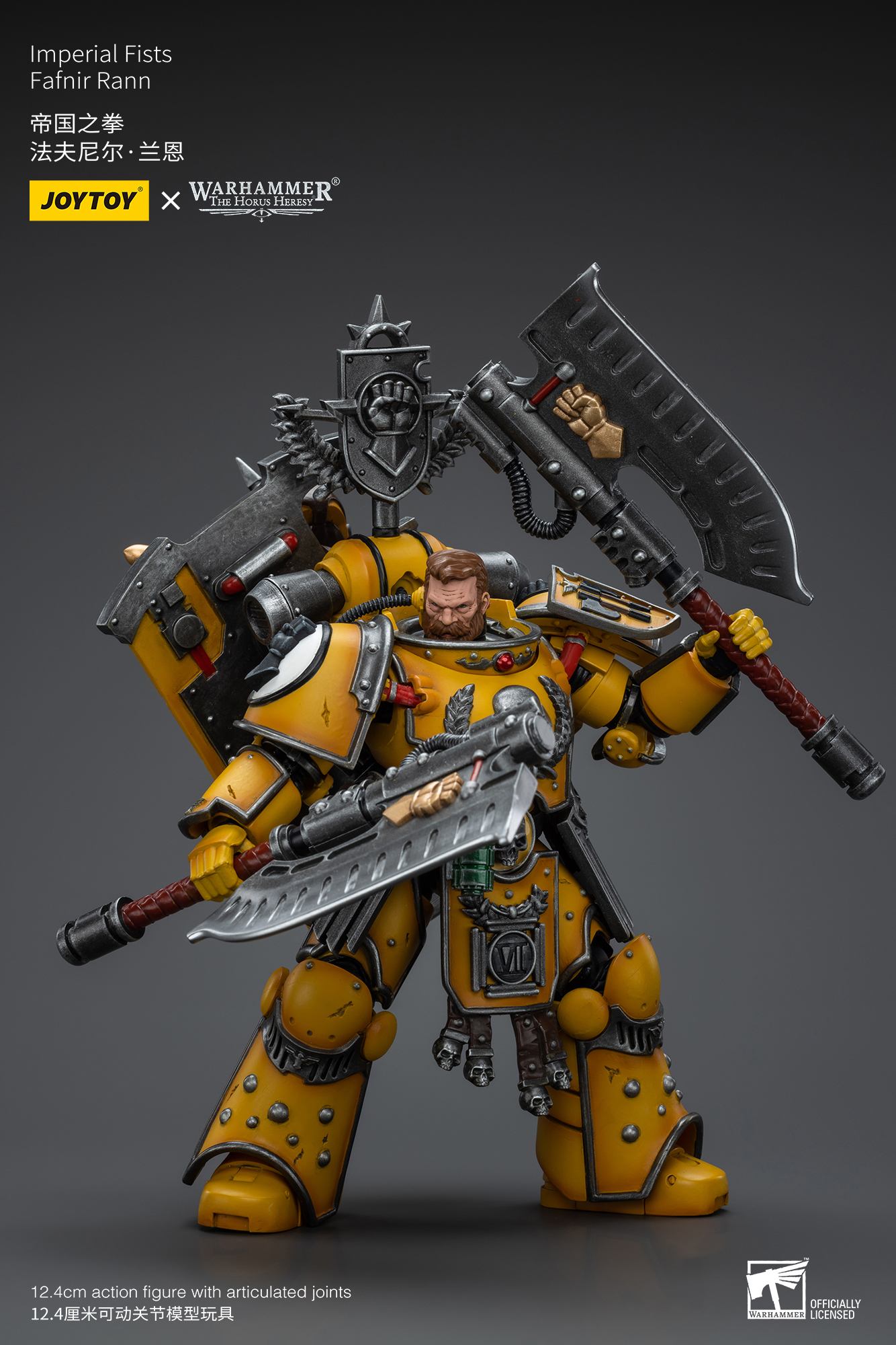 [พร้อมส่ง]Joy toy 1/18 : Imperial Fists [Reissue] - JT9145 : Fafnir Rann